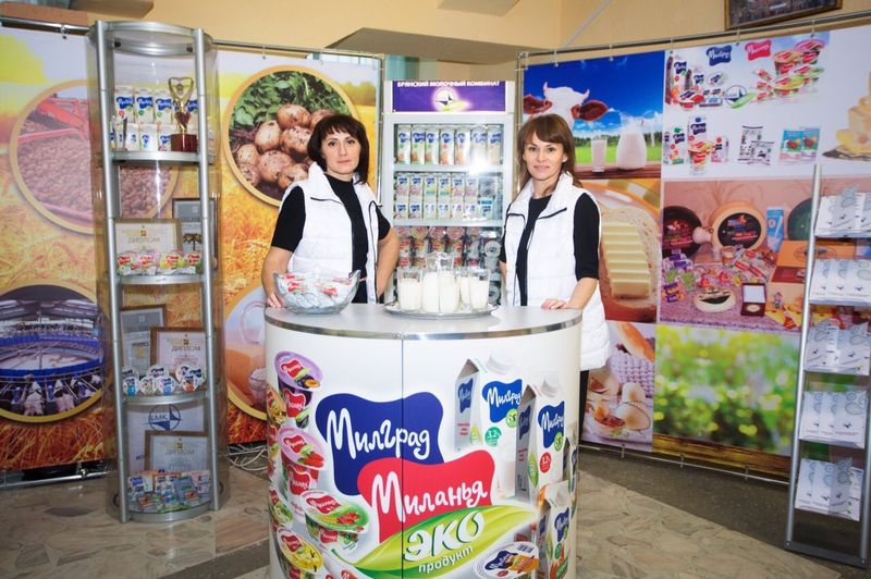 Бмк Калининград Интернет Магазин